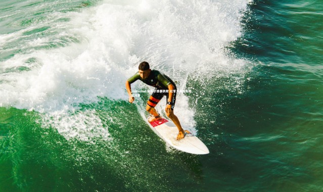 jinnianhui-安菲尔德奏凯歌 红军力擒维拉稳居榜首